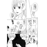 サンプル画像2